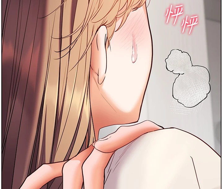 8P - 老师的亲密指导