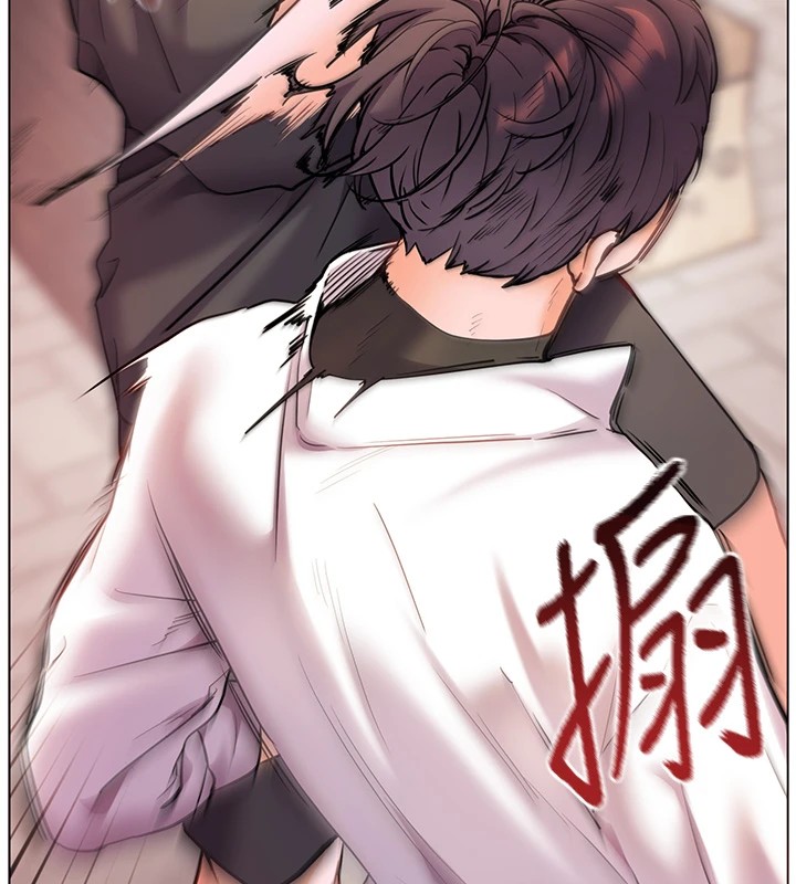 137P - 老师的亲密指导