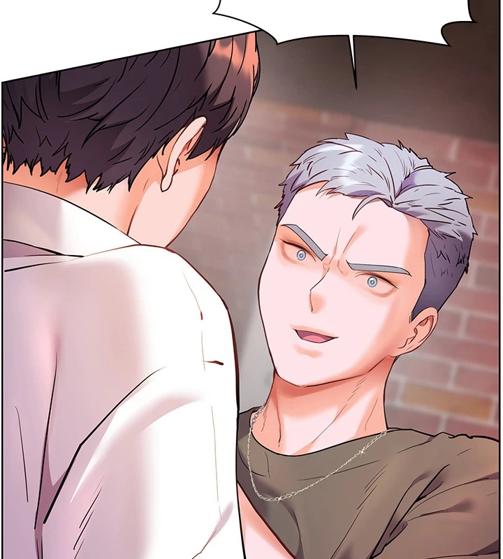 142P - 老师的亲密指导