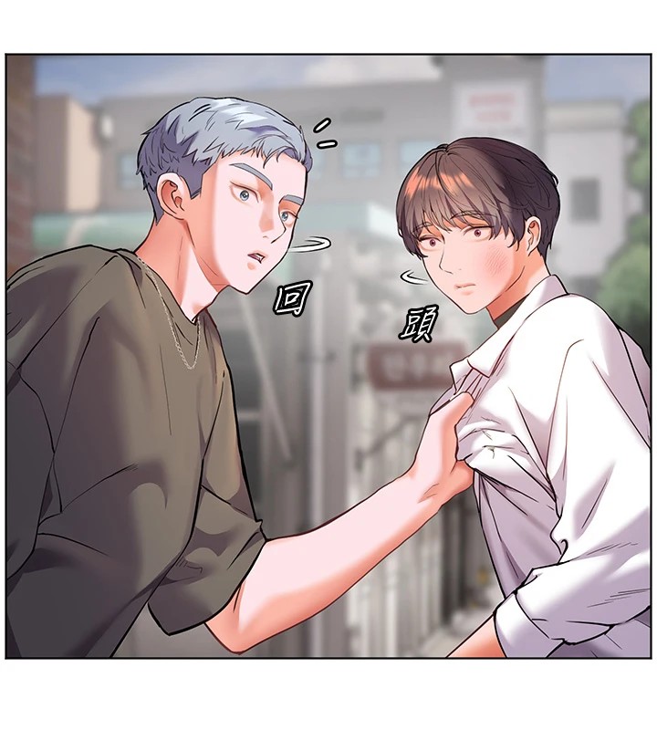 145P - 老师的亲密指导