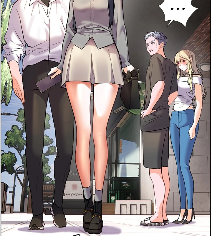 171P - 老师的亲密指导