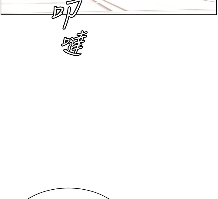 172P - 老师的亲密指导