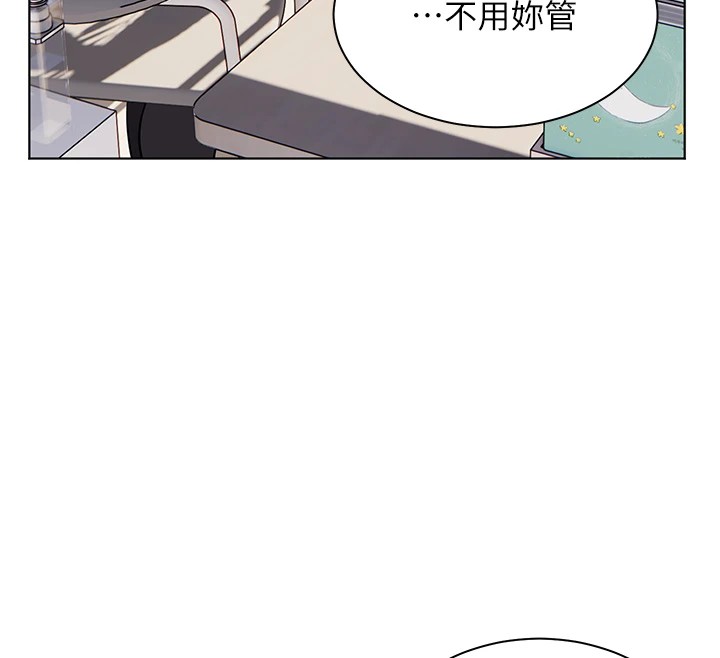 35P - 老师的亲密指导