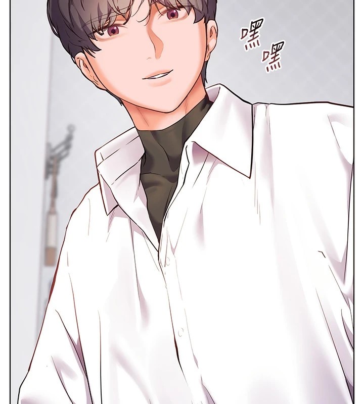 57P - 老师的亲密指导