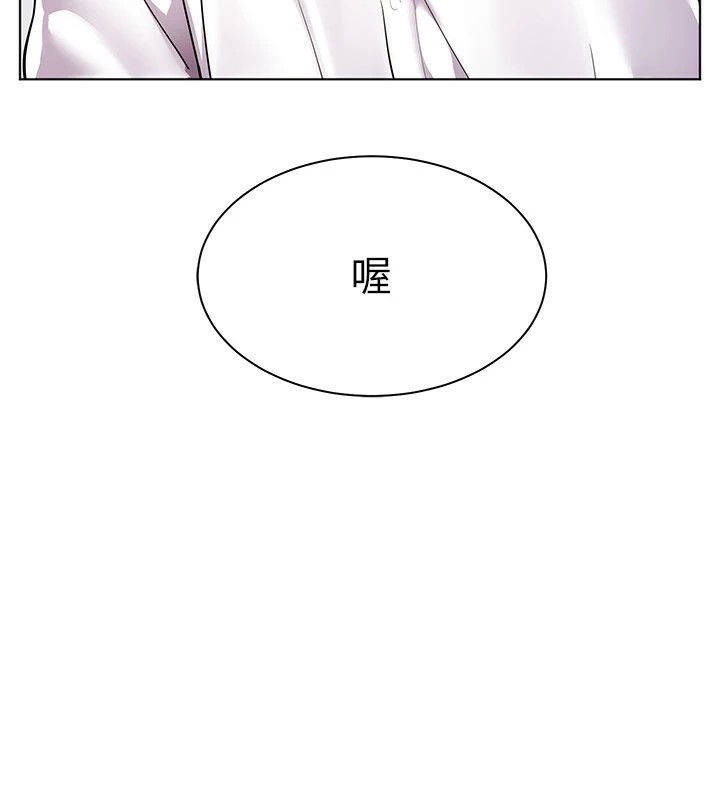 58P - 老师的亲密指导