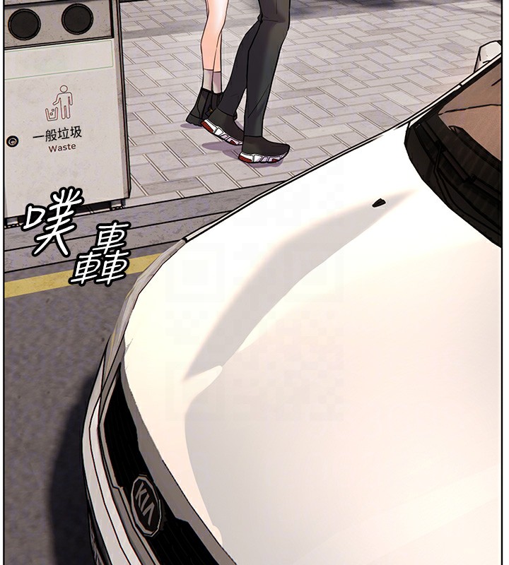 99P - 老师的亲密指导