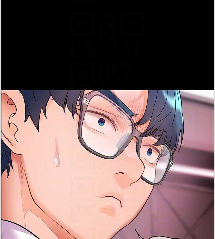 106P - 老师的亲密指导