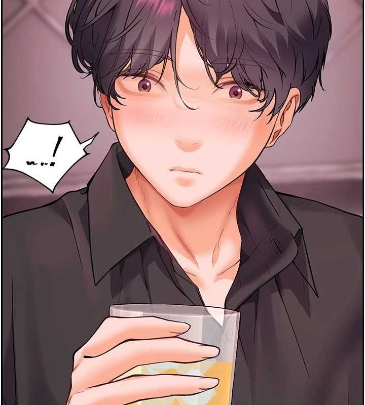 138P - 老师的亲密指导