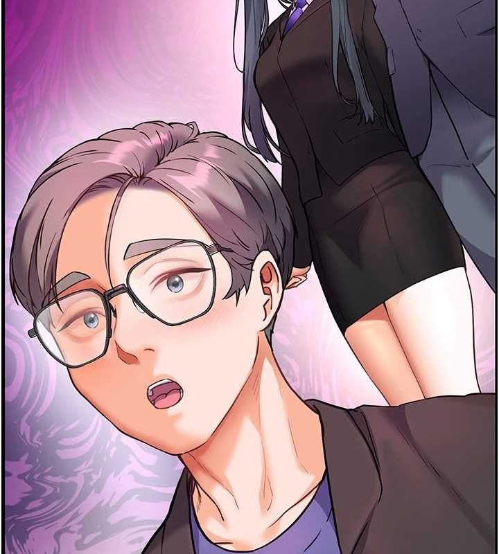 151P - 老师的亲密指导