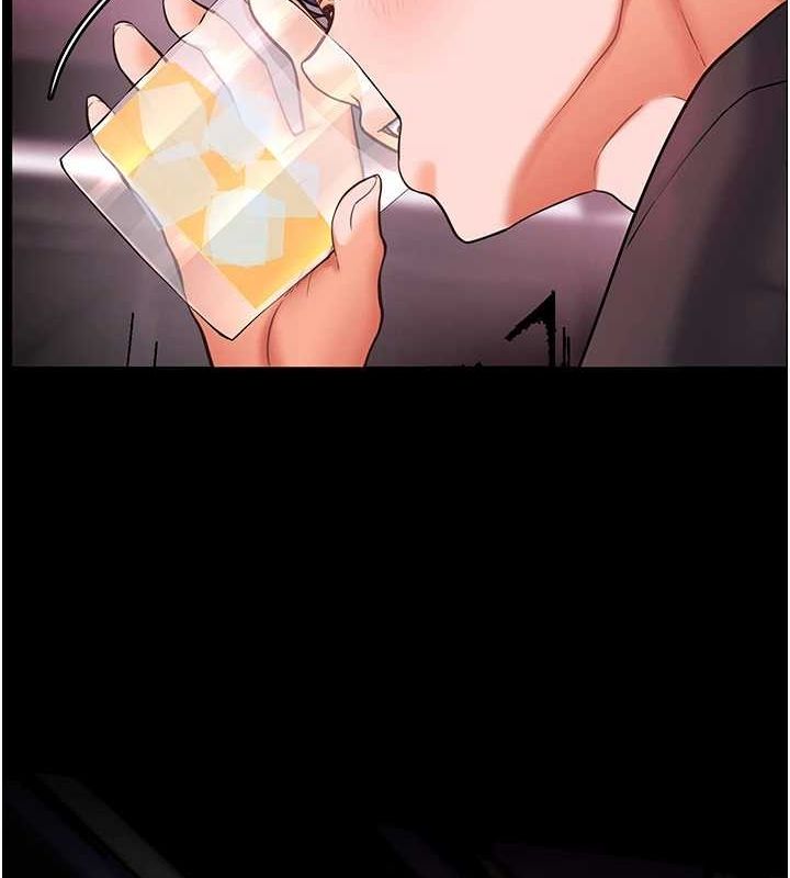 163P - 老师的亲密指导