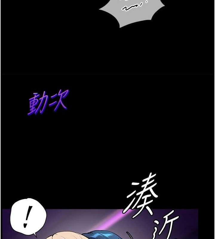 169P - 老师的亲密指导