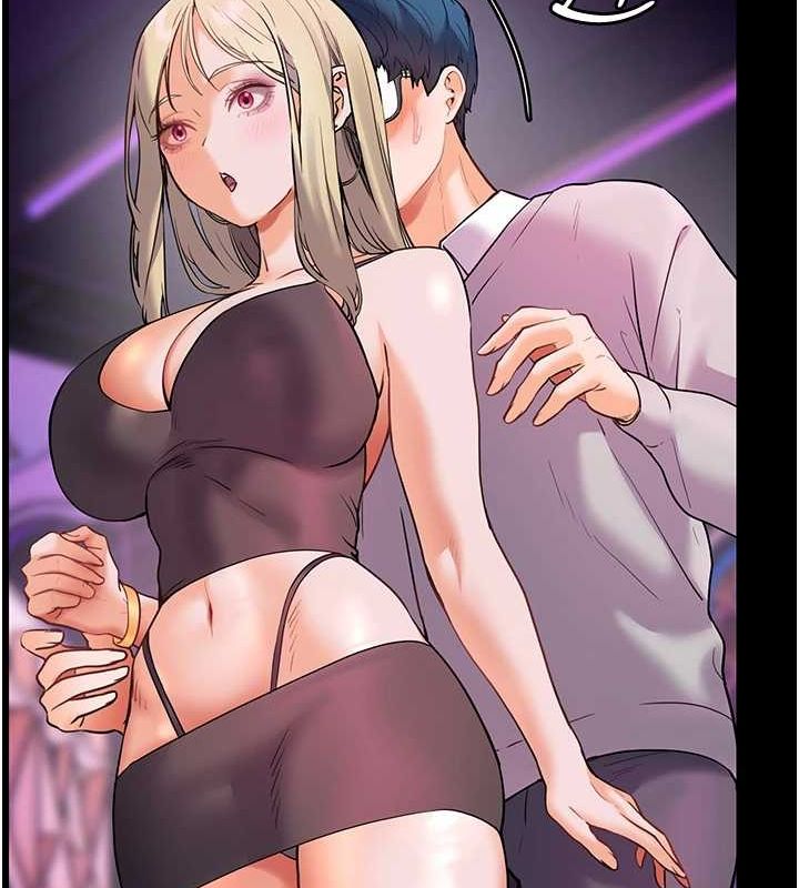 170P - 老师的亲密指导