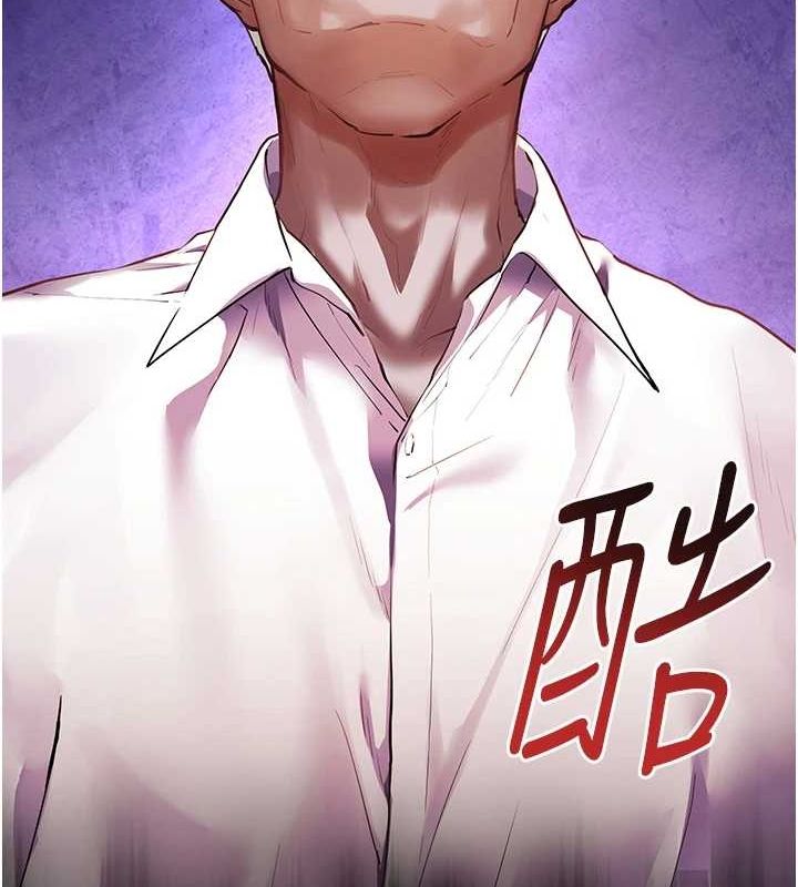 42P - 老师的亲密指导