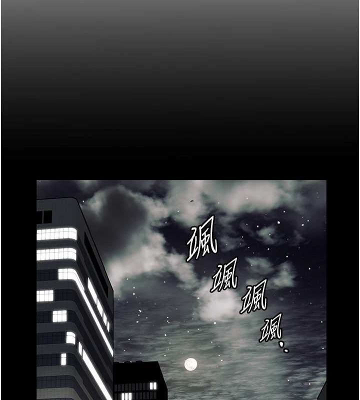 55P - 老师的亲密指导