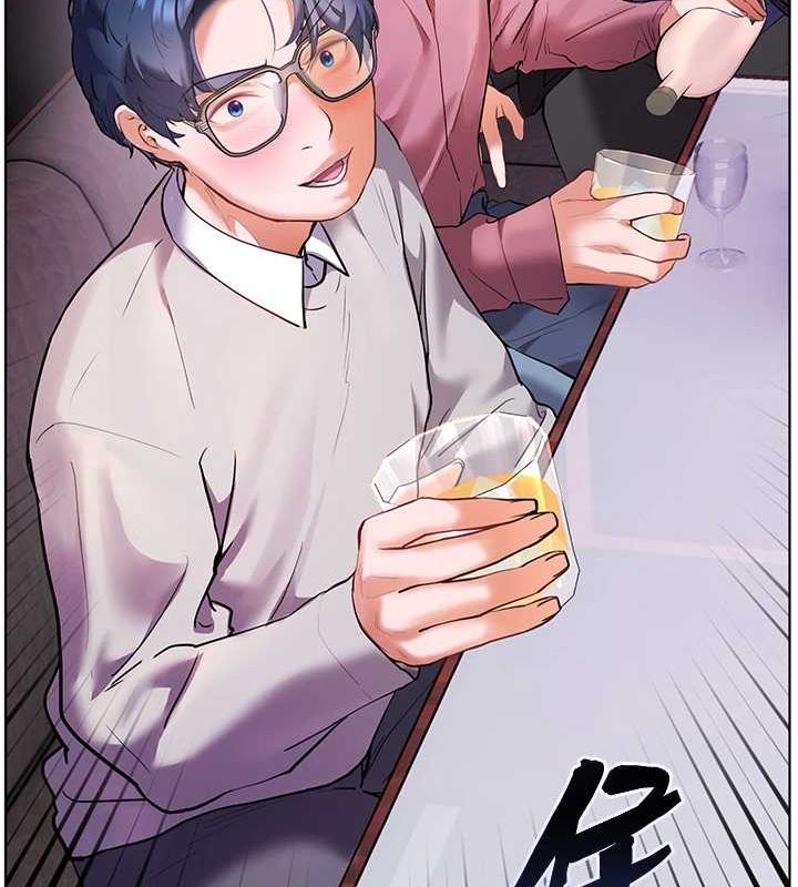 74P - 老师的亲密指导