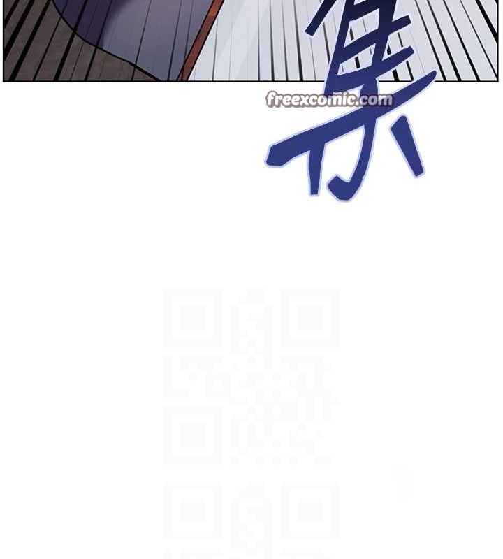 75P - 老师的亲密指导