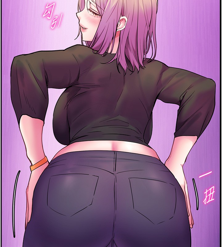 140P - 老师的亲密指导