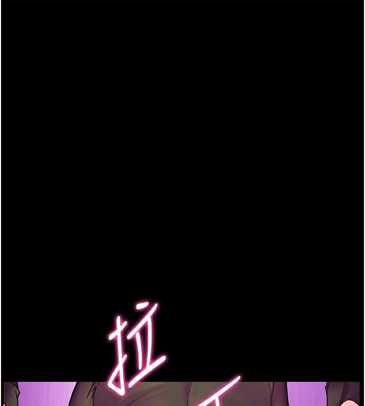 142P - 老师的亲密指导