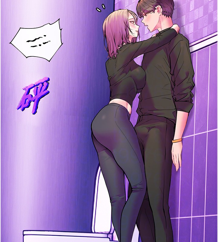 92P - 老师的亲密指导