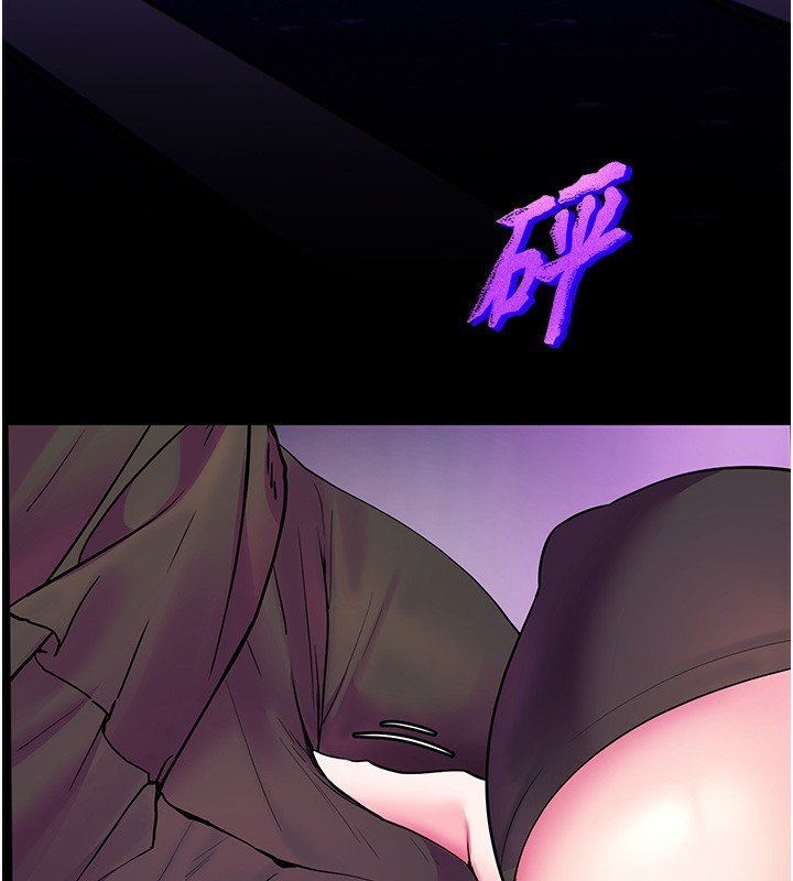 94P - 老师的亲密指导