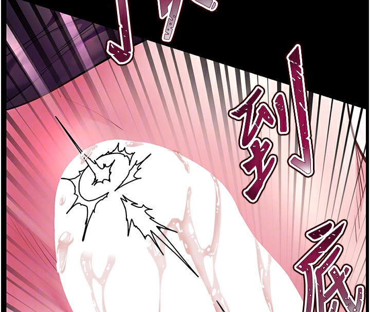 108P - 老师的亲密指导