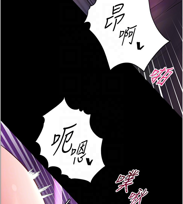 129P - 老师的亲密指导