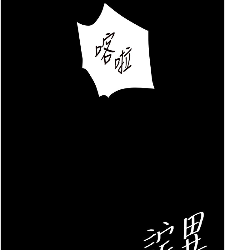 40P - 老师的亲密指导