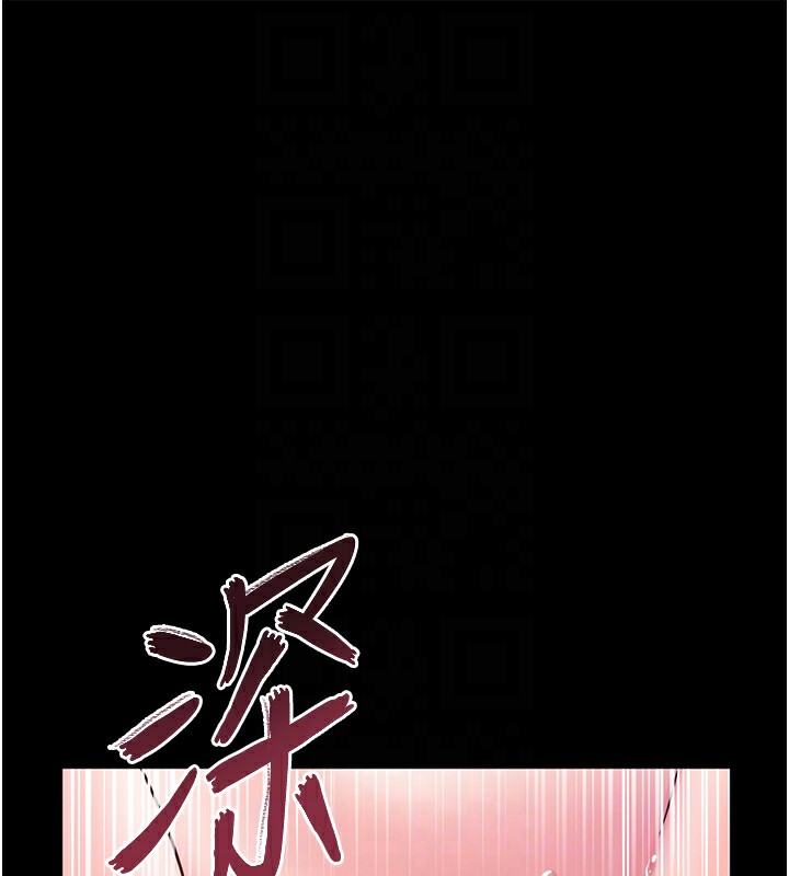 65P - 老师的亲密指导