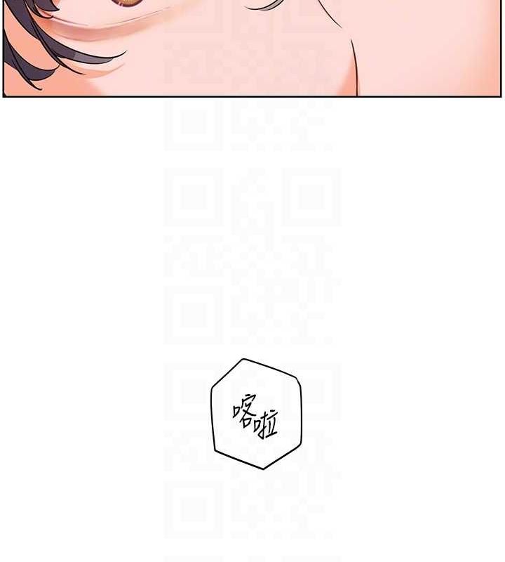 115P - 老师的亲密指导