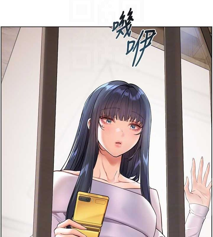 116P - 老师的亲密指导