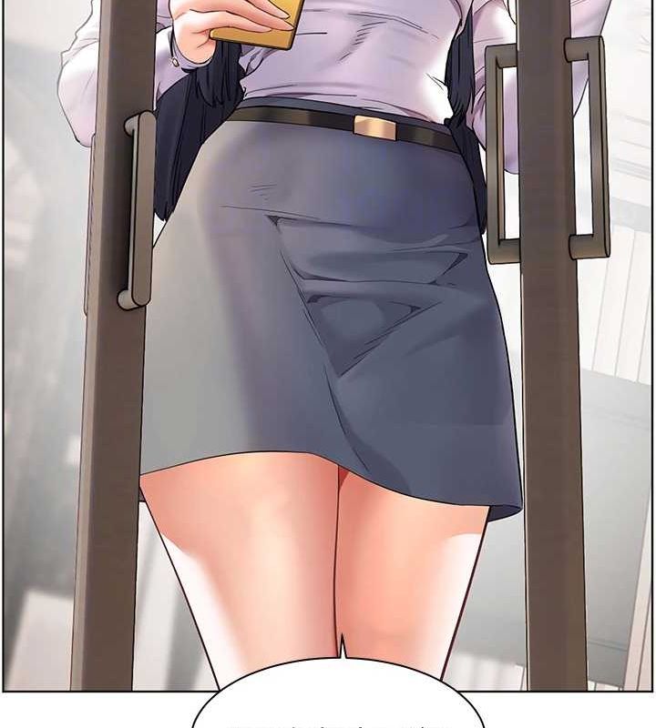 117P - 老师的亲密指导
