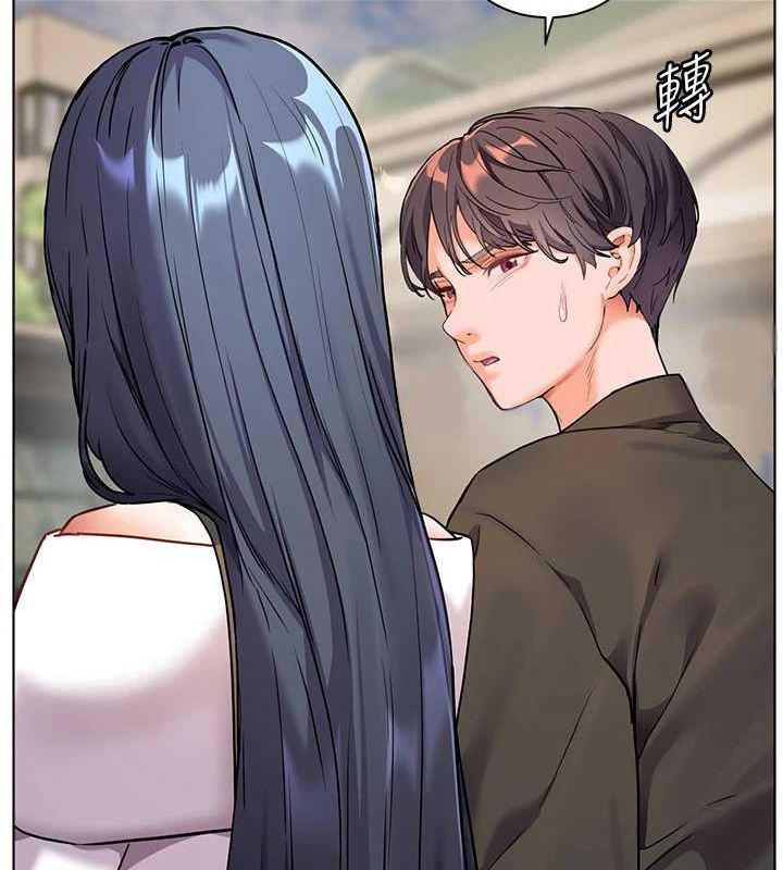 126P - 老师的亲密指导
