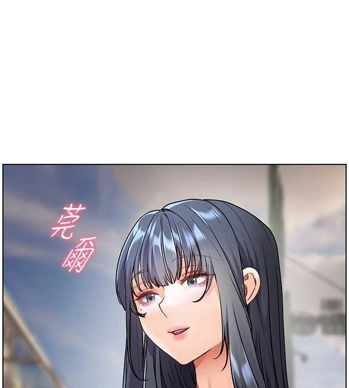 130P - 老师的亲密指导