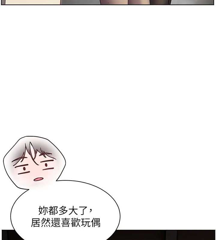 147P - 老师的亲密指导