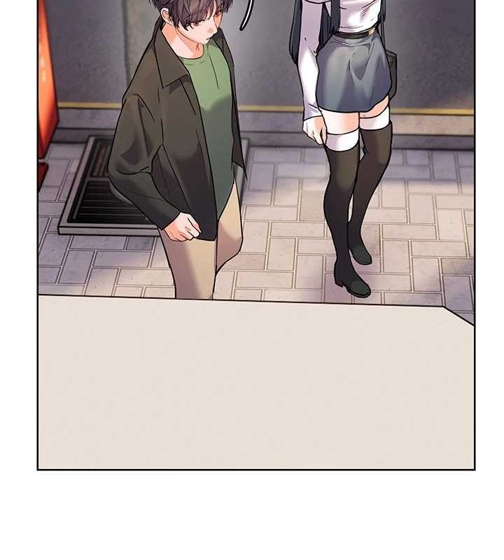 153P - 老师的亲密指导