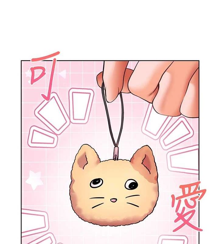 171P - 老师的亲密指导
