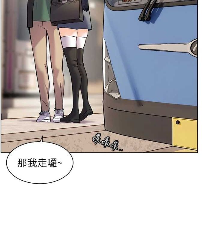 180P - 老师的亲密指导