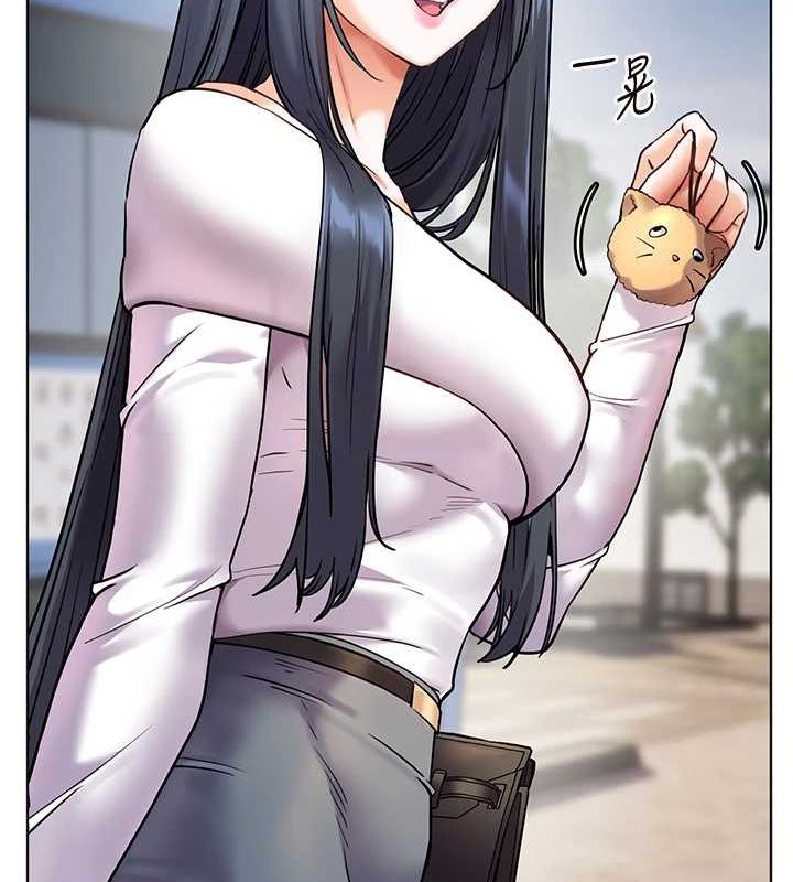 182P - 老师的亲密指导
