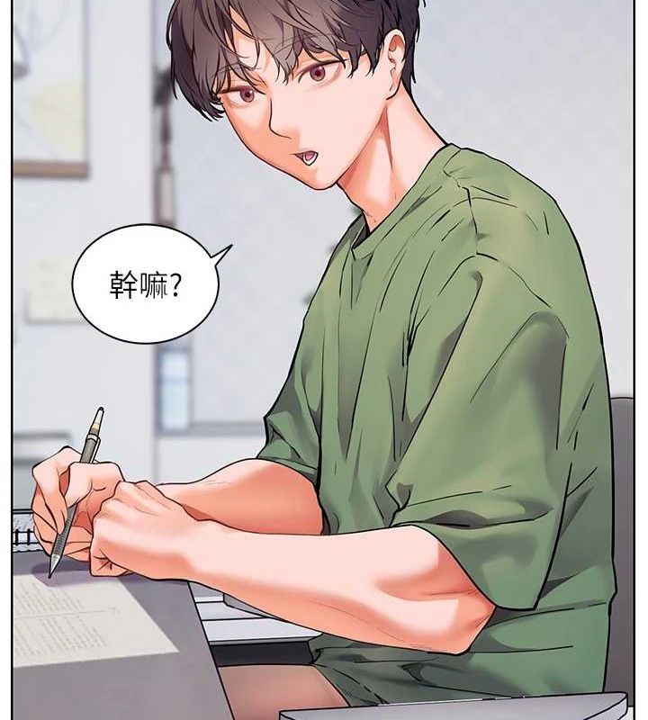 57P - 老师的亲密指导