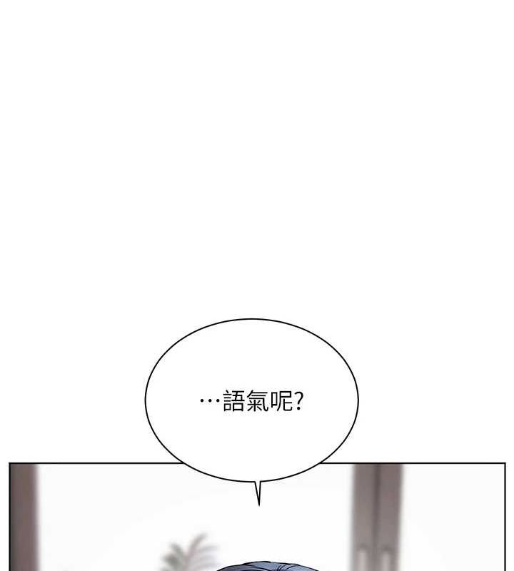 80P - 老师的亲密指导