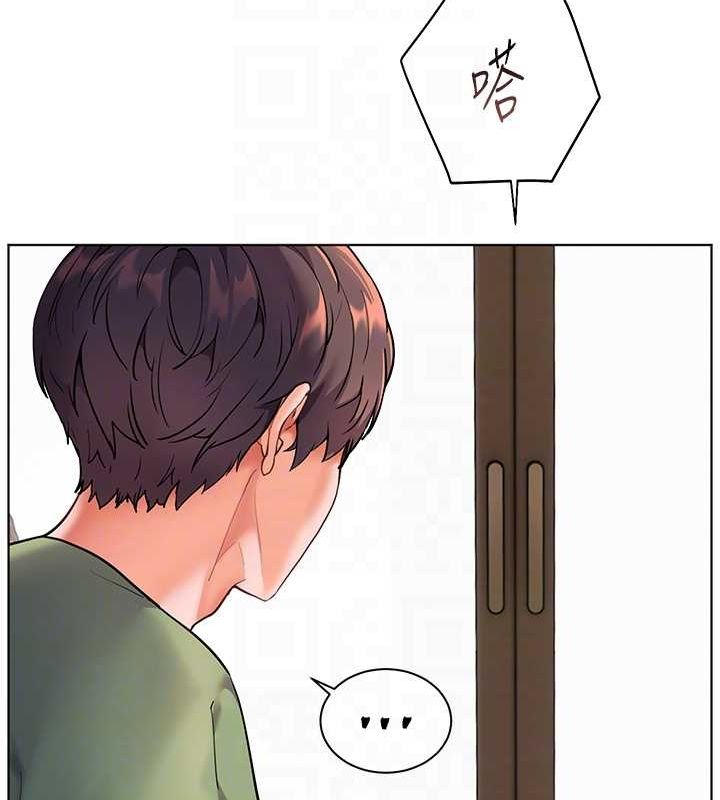 92P - 老师的亲密指导