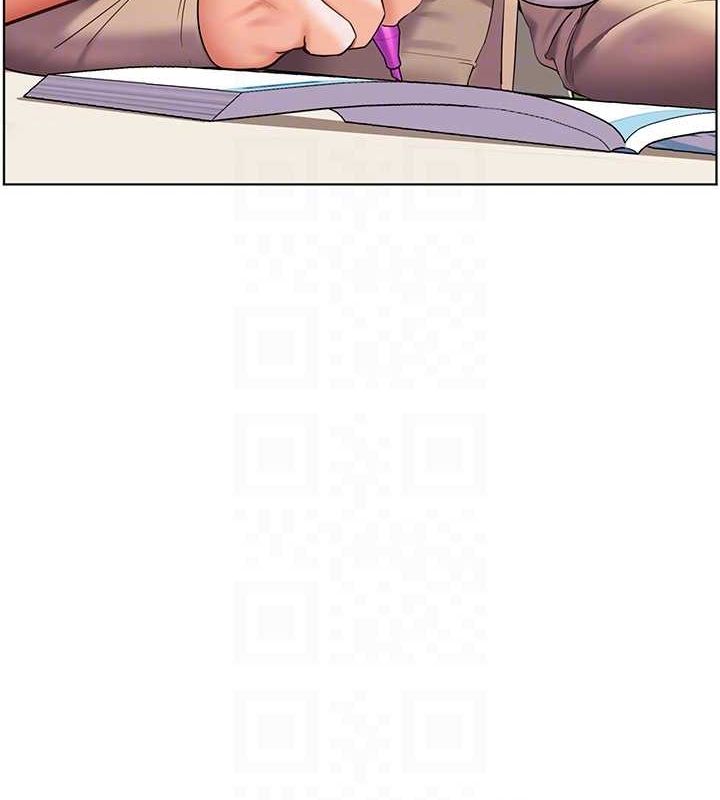 110P - 老师的亲密指导