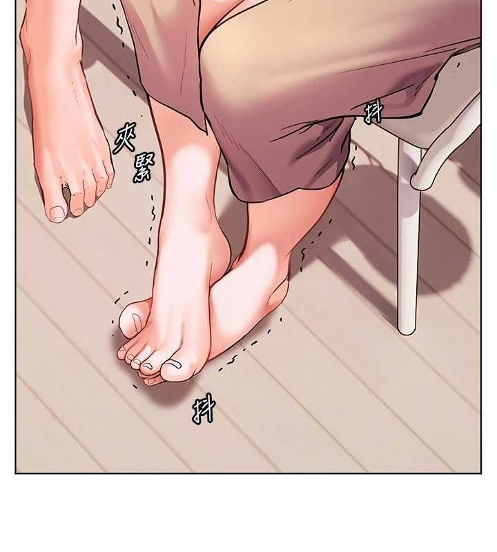 148P - 老师的亲密指导