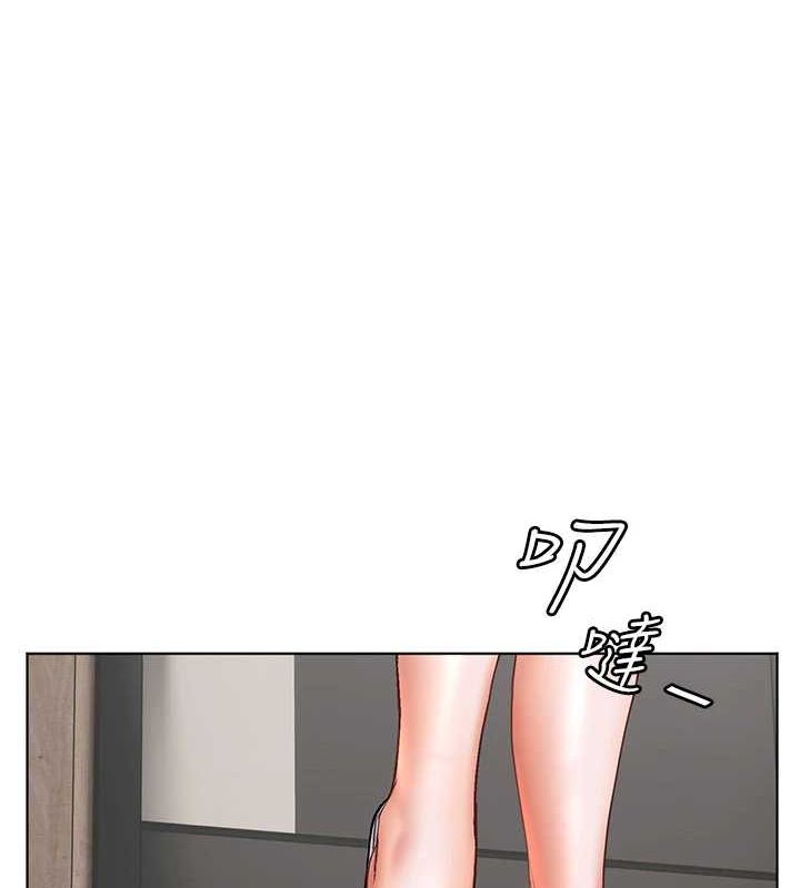 164P - 老师的亲密指导
