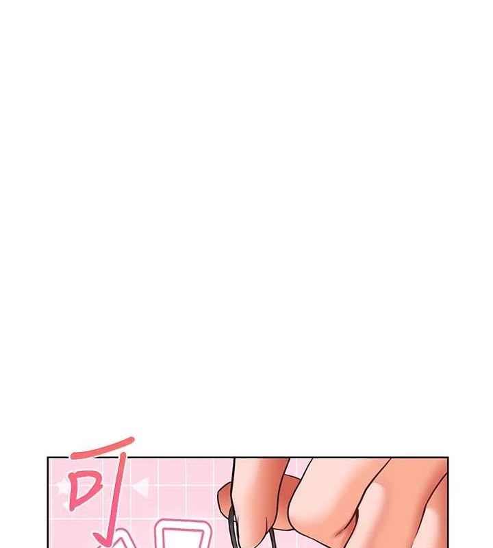 1P - 老师的亲密指导