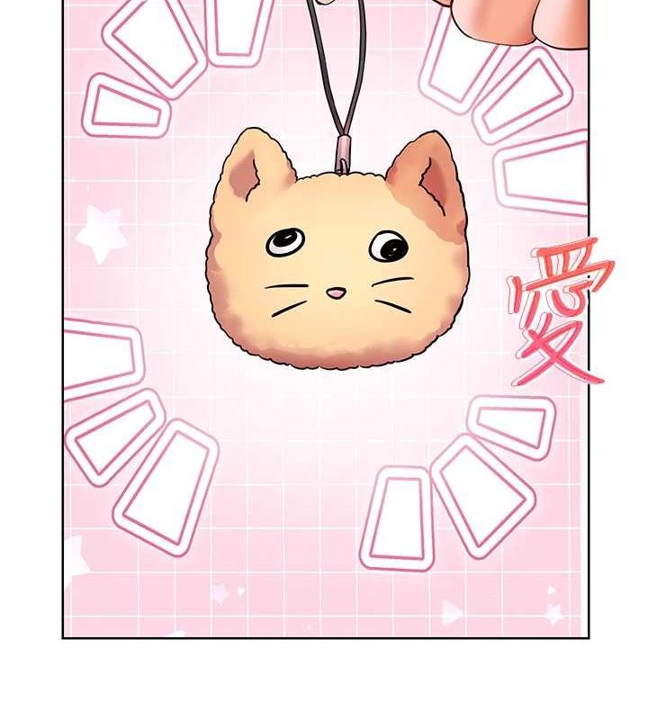 2P - 老师的亲密指导