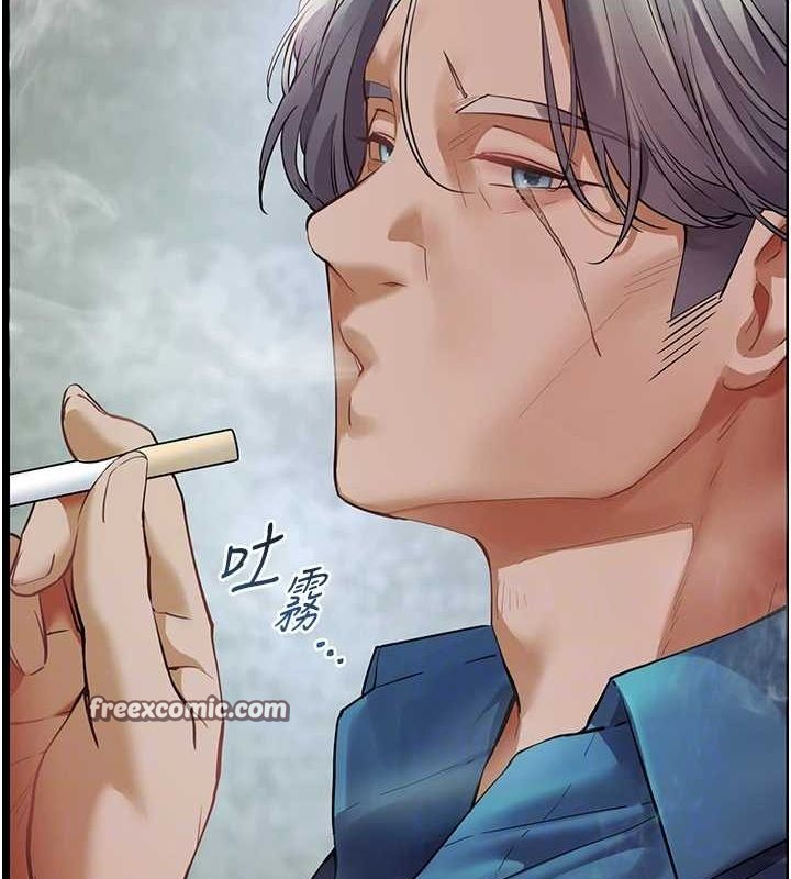 30P - 老师的亲密指导