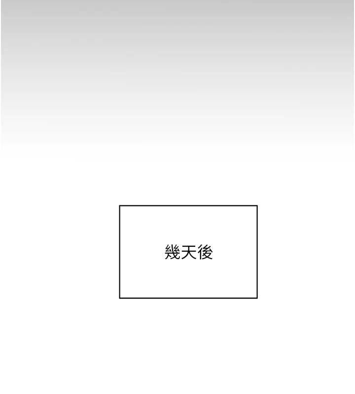 39P - 老师的亲密指导