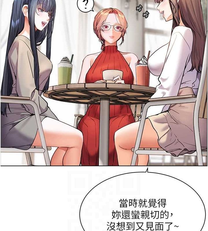 56P - 老师的亲密指导