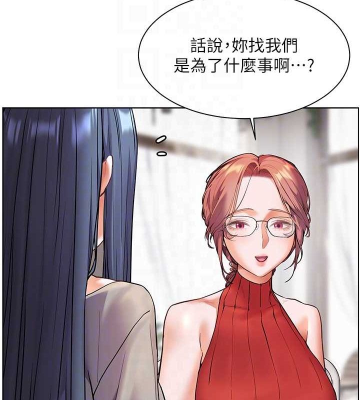 58P - 老师的亲密指导